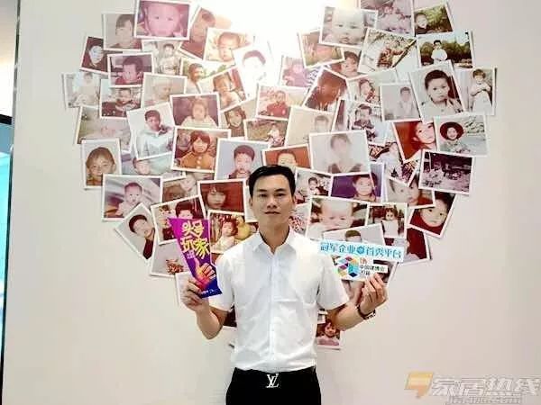 意博攜“為愛筑家”，為愛參展建博會 (5).jpg