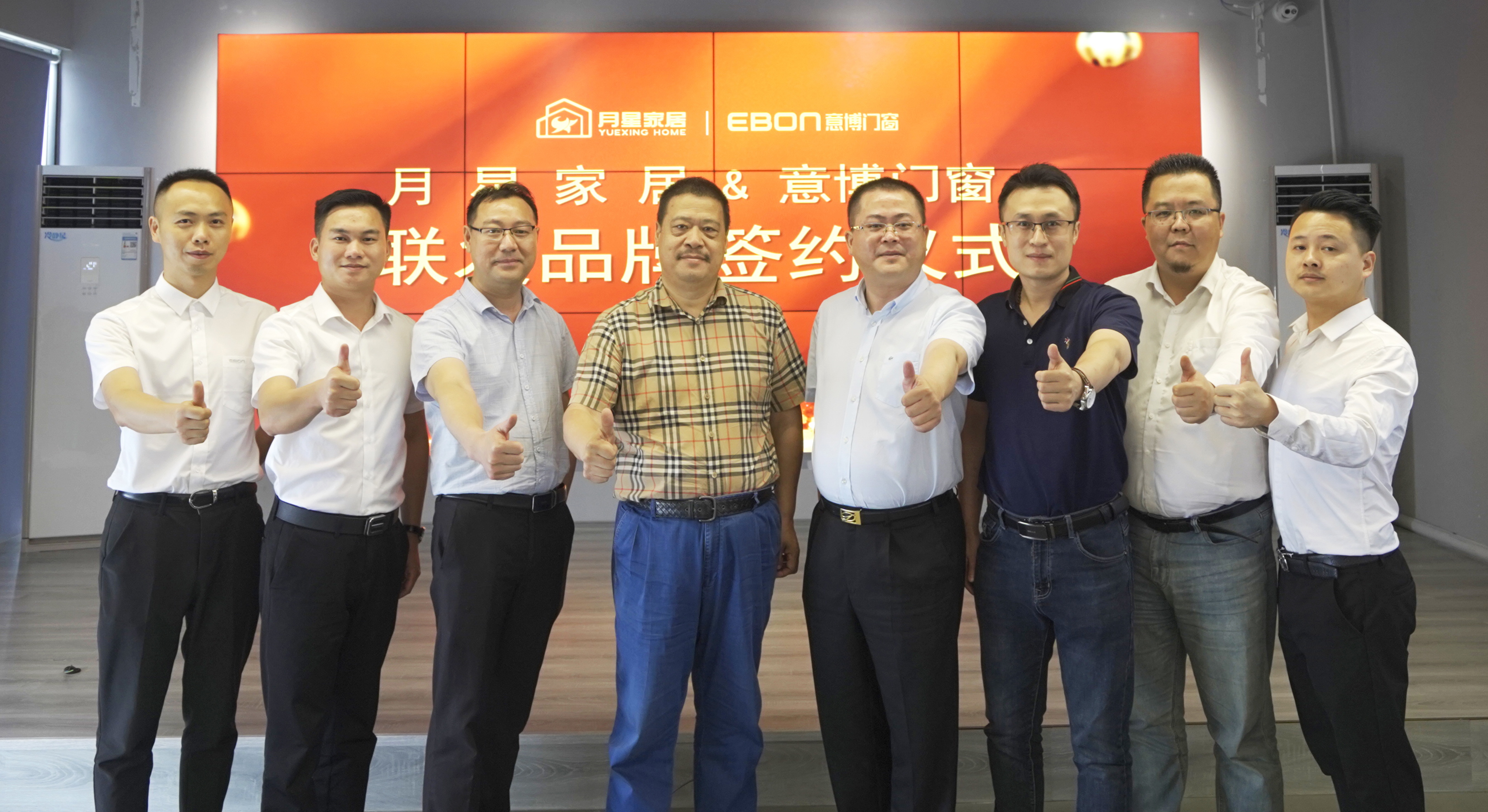 e5a46e62-dd77-43dd-8e49-47bbd42665f2_看圖王.jpg