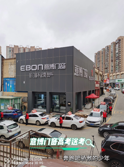 ed9a1f12-bf19-4dbc-94c6-d7e9e006b982.png