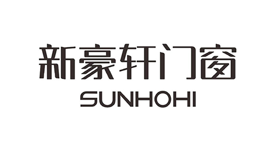 3新豪軒.jpg