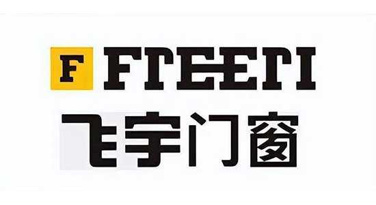 8飛宇門(mén)窗.jpg