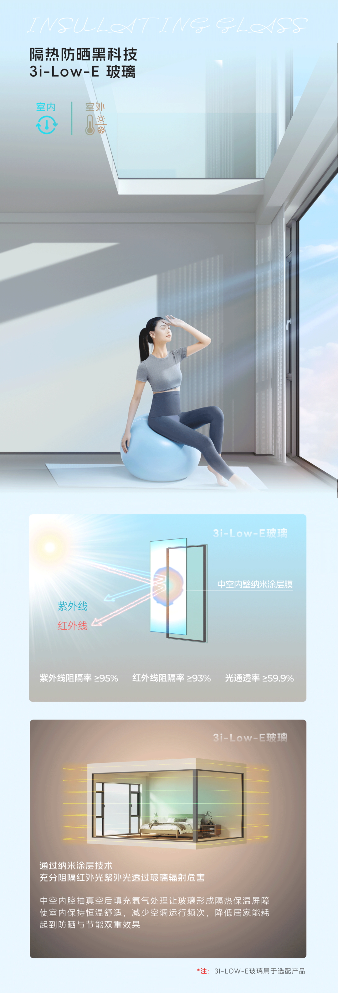 3_看圖王.jpg